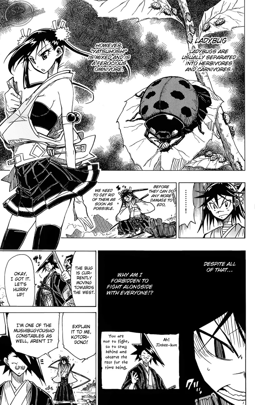 Joujuu Senjin!! Mushibugyo Chapter 5 page 4 - Chapter 5