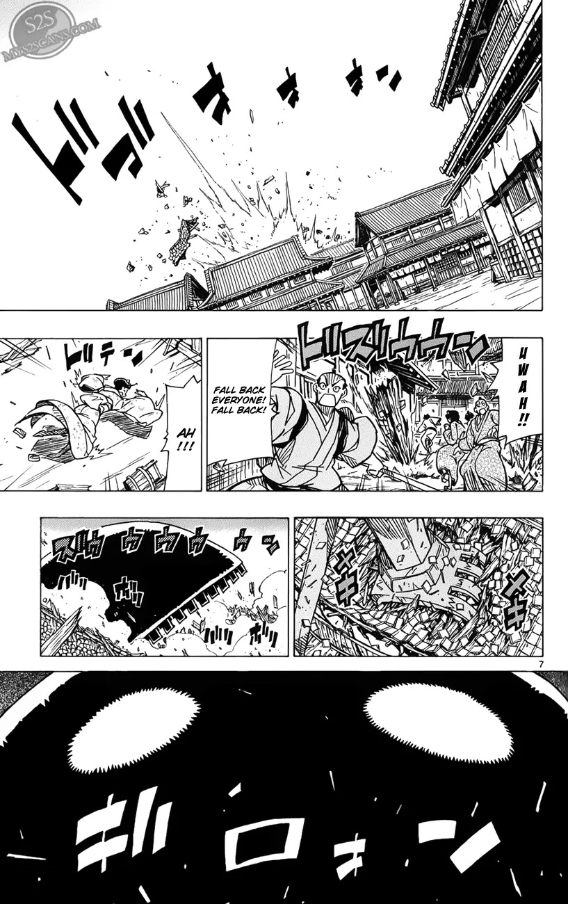 Joujuu Senjin!! Mushibugyo Chapter 5 page 8 - Chapter 5
