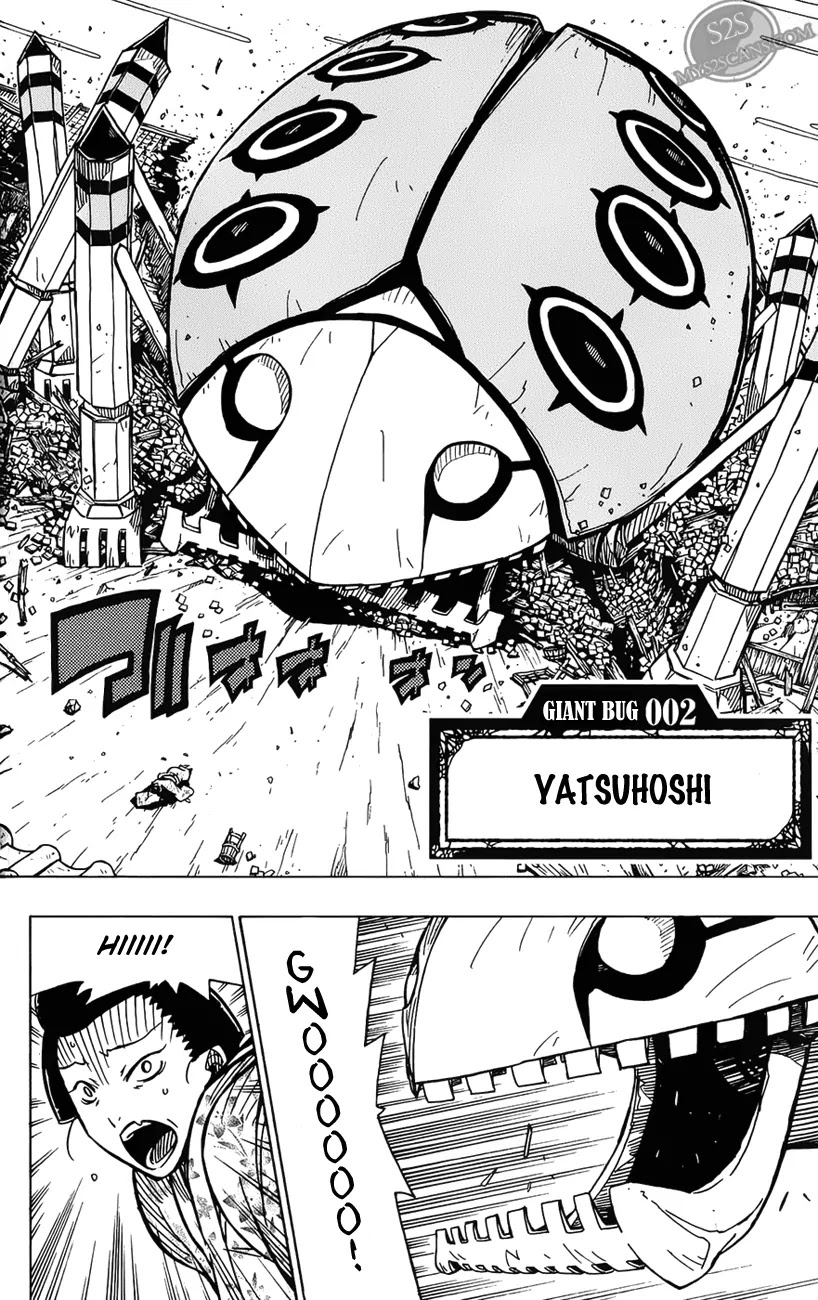 Joujuu Senjin!! Mushibugyo Chapter 5 page 9 - Chapter 5
