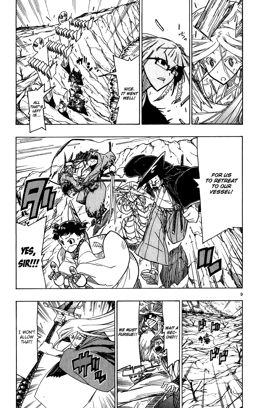 Joujuu Senjin!! Mushibugyo Chapter 50 page 11 - Chapter 50: Arrival of the "Capital Patrol"