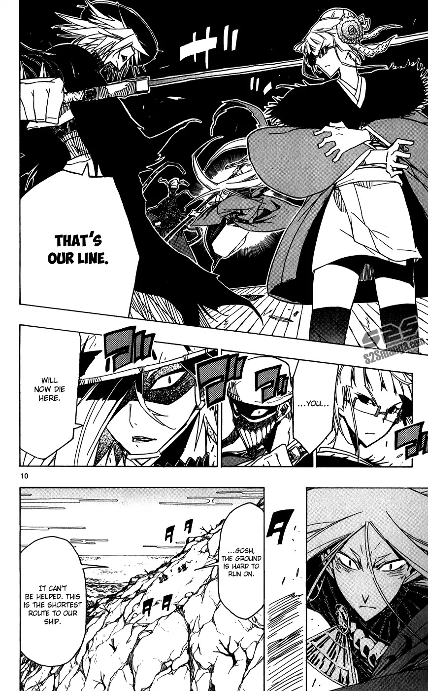 Joujuu Senjin!! Mushibugyo Chapter 50 page 12 - Chapter 50: Arrival of the "Capital Patrol"