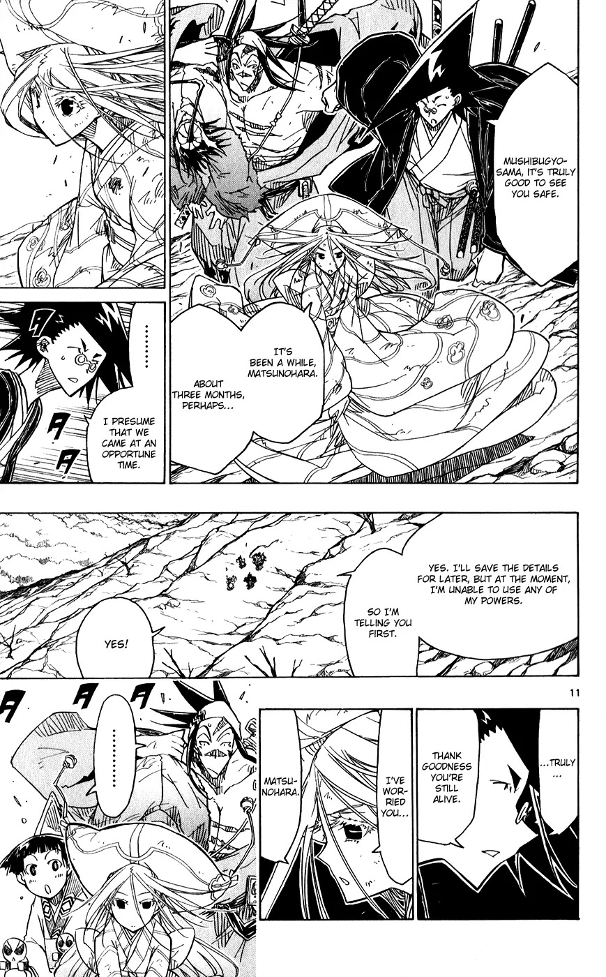 Joujuu Senjin!! Mushibugyo Chapter 50 page 13 - Chapter 50: Arrival of the "Capital Patrol"