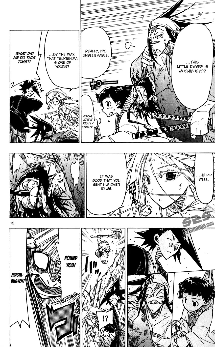 Joujuu Senjin!! Mushibugyo Chapter 50 page 14 - Chapter 50: Arrival of the "Capital Patrol"