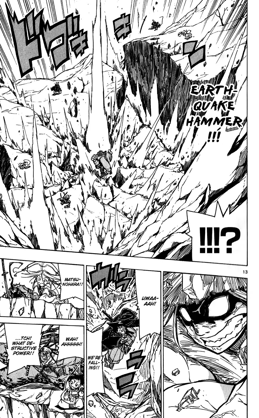 Joujuu Senjin!! Mushibugyo Chapter 50 page 15 - Chapter 50: Arrival of the "Capital Patrol"