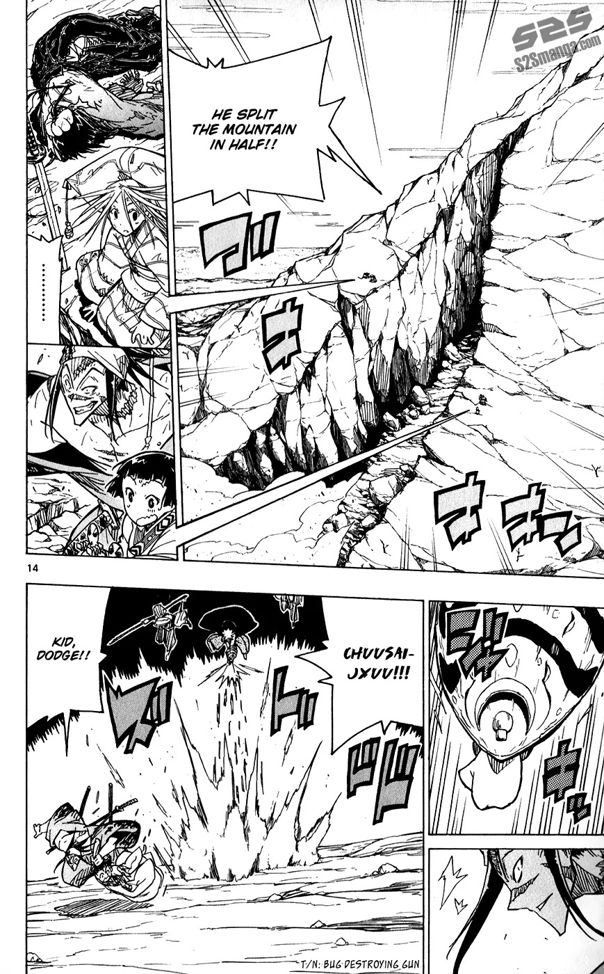 Joujuu Senjin!! Mushibugyo Chapter 50 page 16 - Chapter 50: Arrival of the "Capital Patrol"