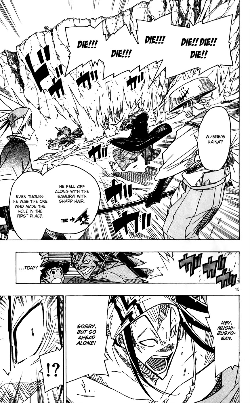Joujuu Senjin!! Mushibugyo Chapter 50 page 17 - Chapter 50: Arrival of the "Capital Patrol"