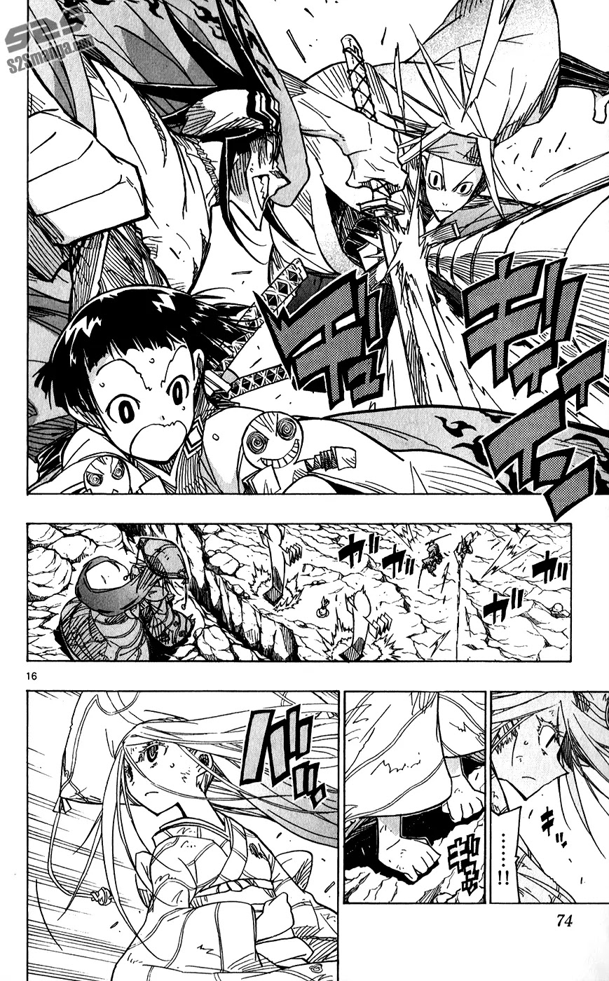 Joujuu Senjin!! Mushibugyo Chapter 50 page 18 - Chapter 50: Arrival of the "Capital Patrol"