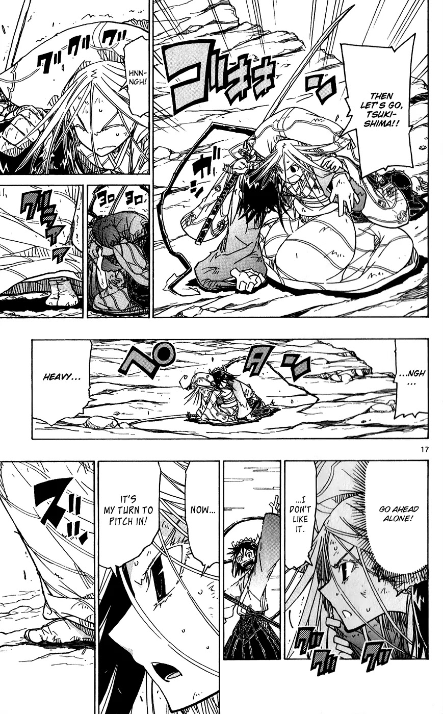 Joujuu Senjin!! Mushibugyo Chapter 50 page 19 - Chapter 50: Arrival of the "Capital Patrol"