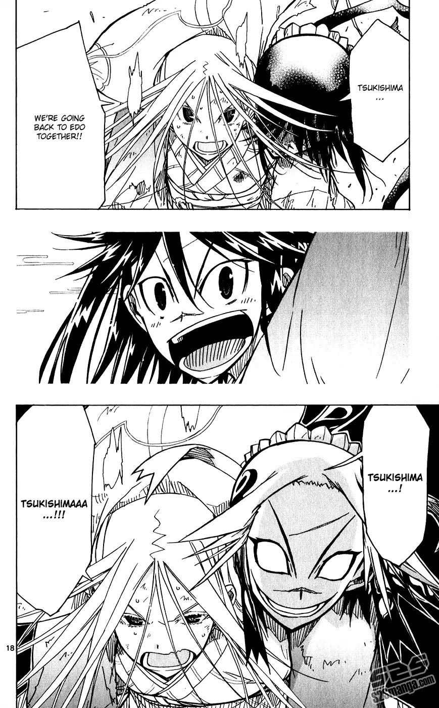 Joujuu Senjin!! Mushibugyo Chapter 50 page 20 - Chapter 50: Arrival of the "Capital Patrol"