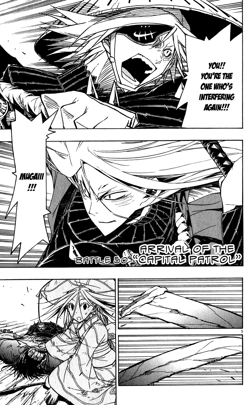 Joujuu Senjin!! Mushibugyo Chapter 50 page 3 - Chapter 50: Arrival of the "Capital Patrol"