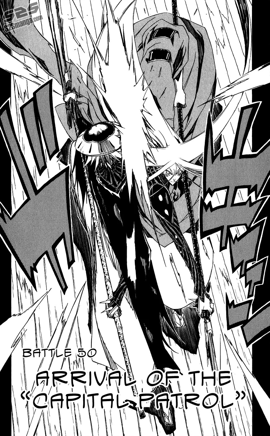 Joujuu Senjin!! Mushibugyo Chapter 50 page 4 - Chapter 50: Arrival of the "Capital Patrol"