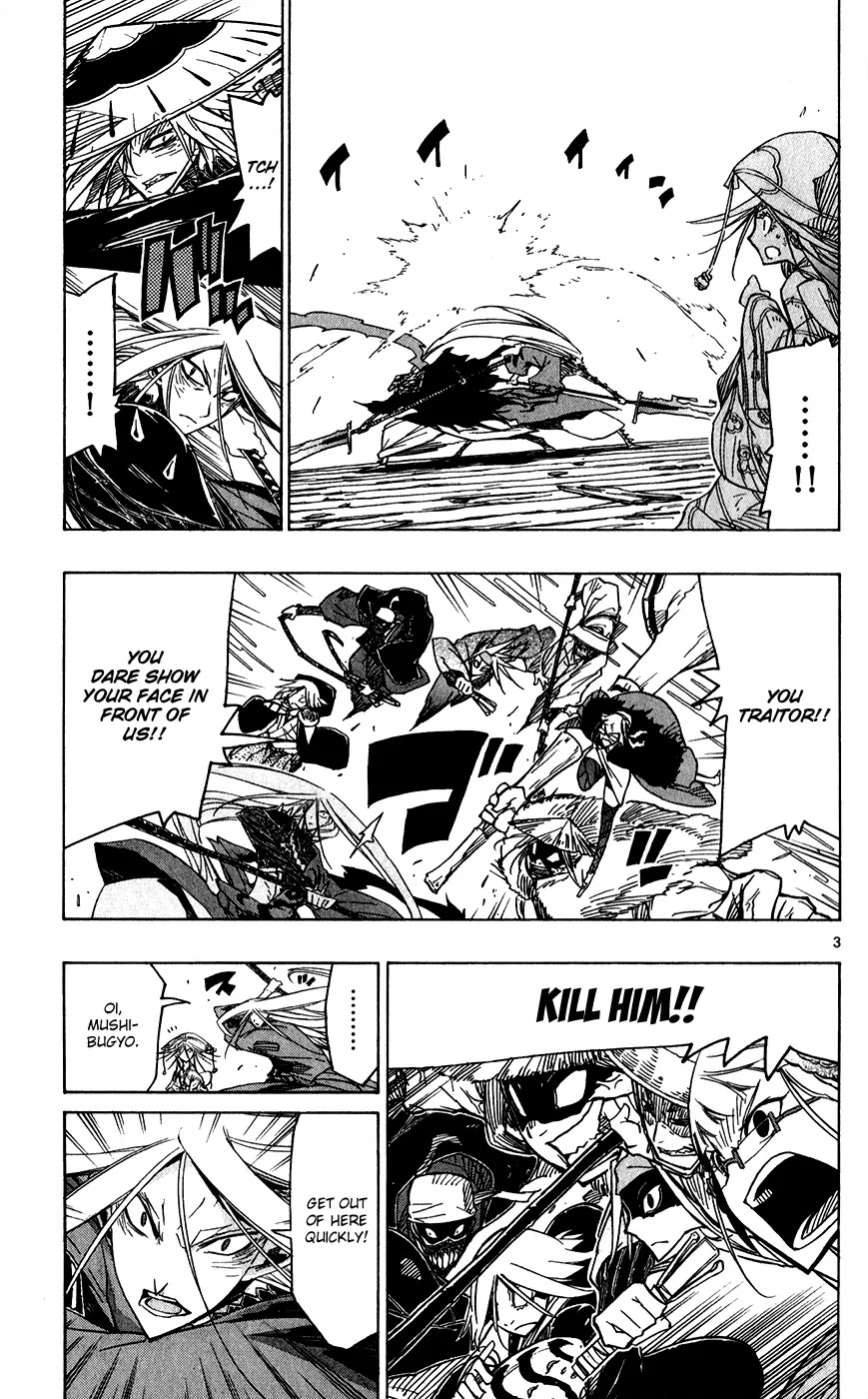 Joujuu Senjin!! Mushibugyo Chapter 50 page 5 - Chapter 50: Arrival of the "Capital Patrol"