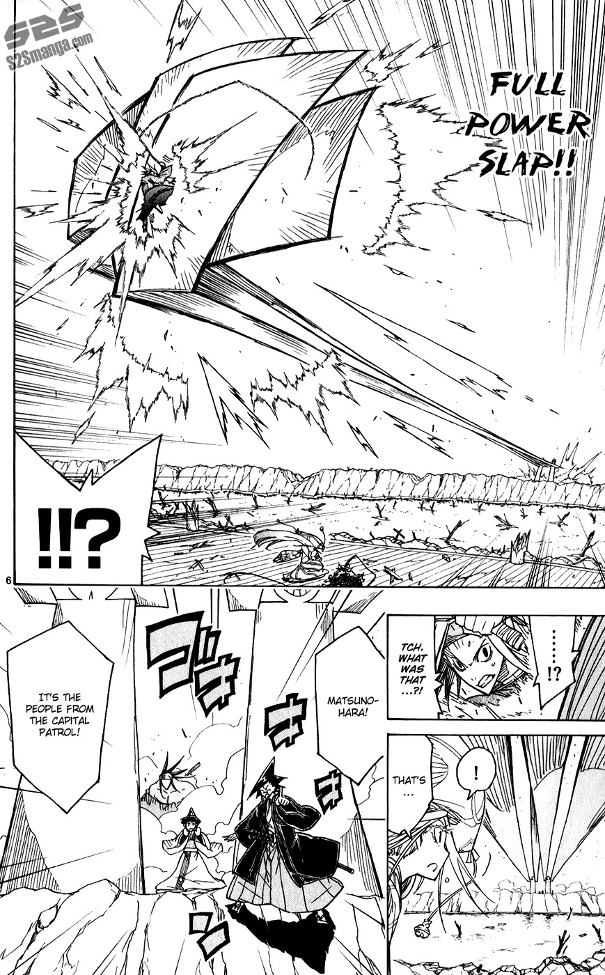 Joujuu Senjin!! Mushibugyo Chapter 50 page 8 - Chapter 50: Arrival of the "Capital Patrol"