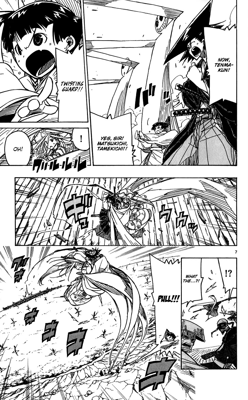 Joujuu Senjin!! Mushibugyo Chapter 50 page 9 - Chapter 50: Arrival of the "Capital Patrol"