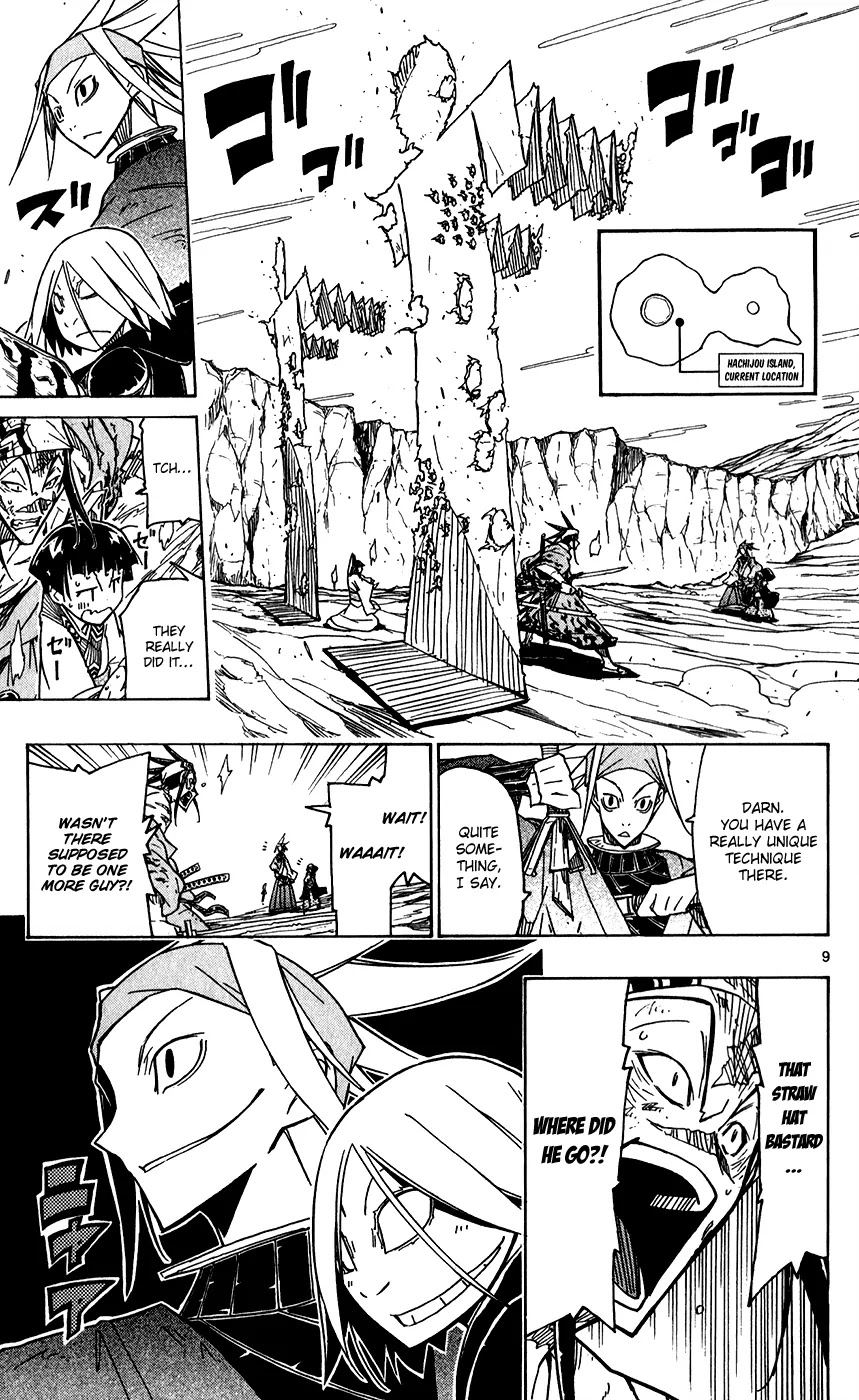Joujuu Senjin!! Mushibugyo Chapter 51 page 11 - Chapter 51: Hachijou Island's Offense and Defense