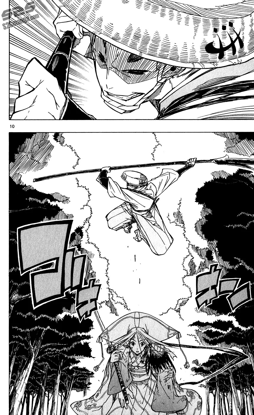 Joujuu Senjin!! Mushibugyo Chapter 51 page 12 - Chapter 51: Hachijou Island's Offense and Defense