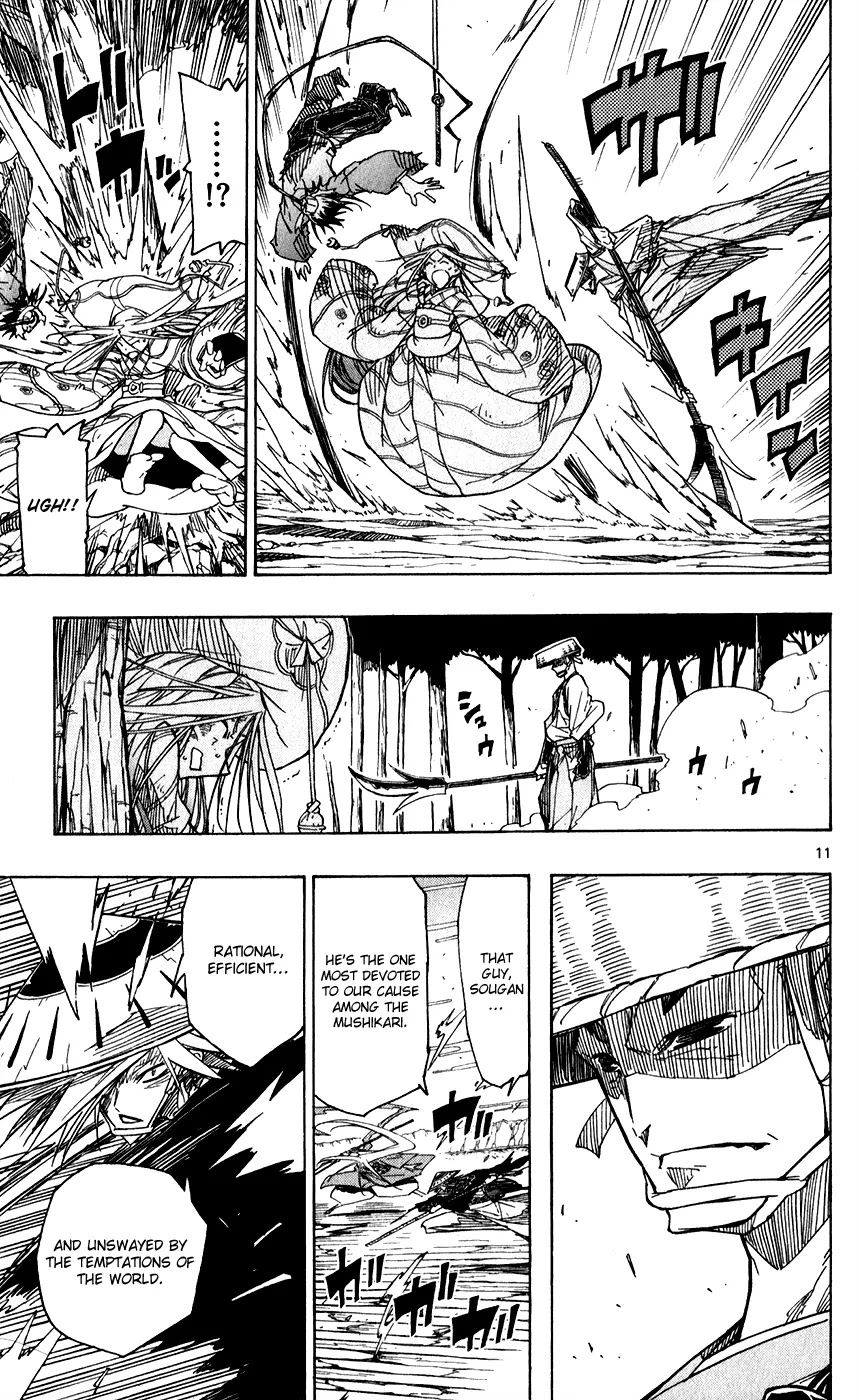 Joujuu Senjin!! Mushibugyo Chapter 51 page 13 - Chapter 51: Hachijou Island's Offense and Defense