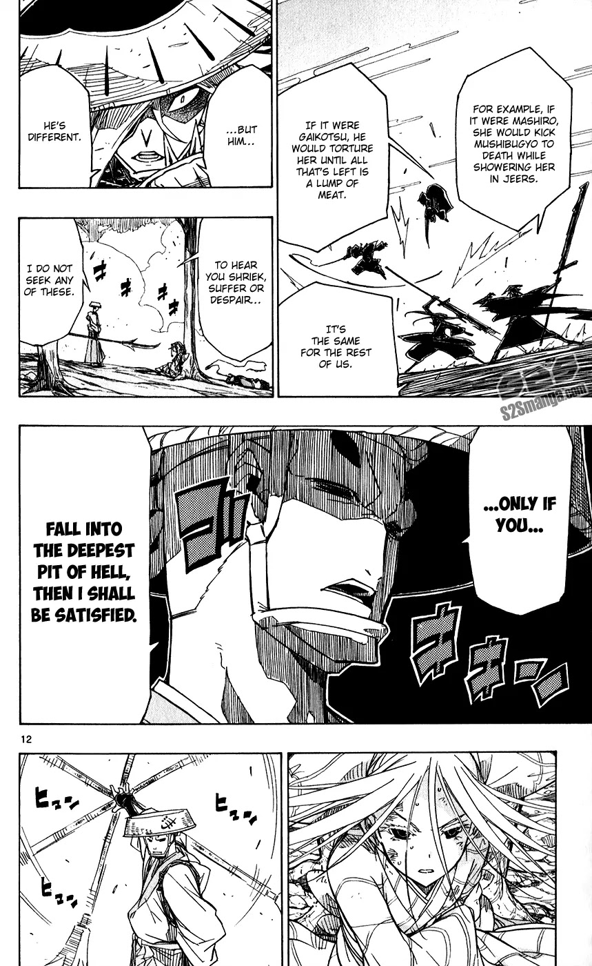 Joujuu Senjin!! Mushibugyo Chapter 51 page 14 - Chapter 51: Hachijou Island's Offense and Defense