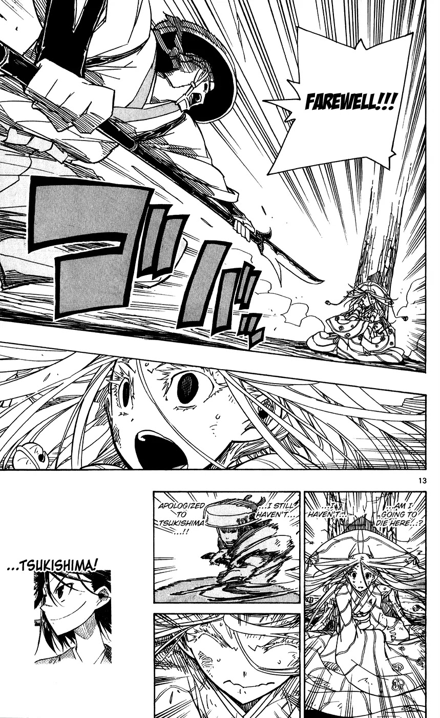 Joujuu Senjin!! Mushibugyo Chapter 51 page 15 - Chapter 51: Hachijou Island's Offense and Defense