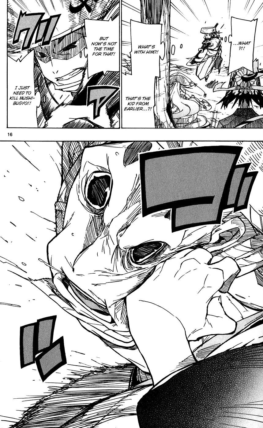 Joujuu Senjin!! Mushibugyo Chapter 51 page 17 - Chapter 51: Hachijou Island's Offense and Defense