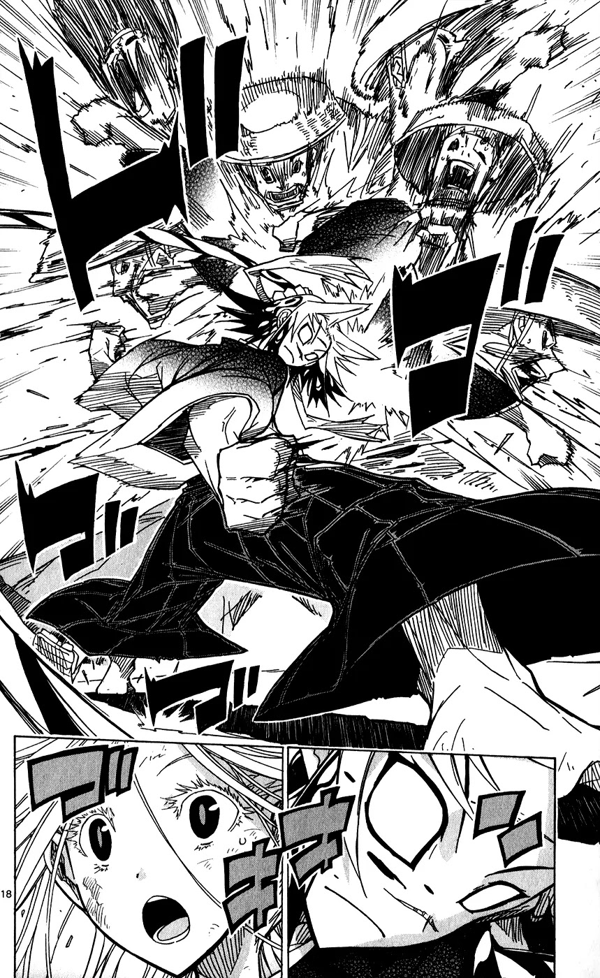 Joujuu Senjin!! Mushibugyo Chapter 51 page 19 - Chapter 51: Hachijou Island's Offense and Defense