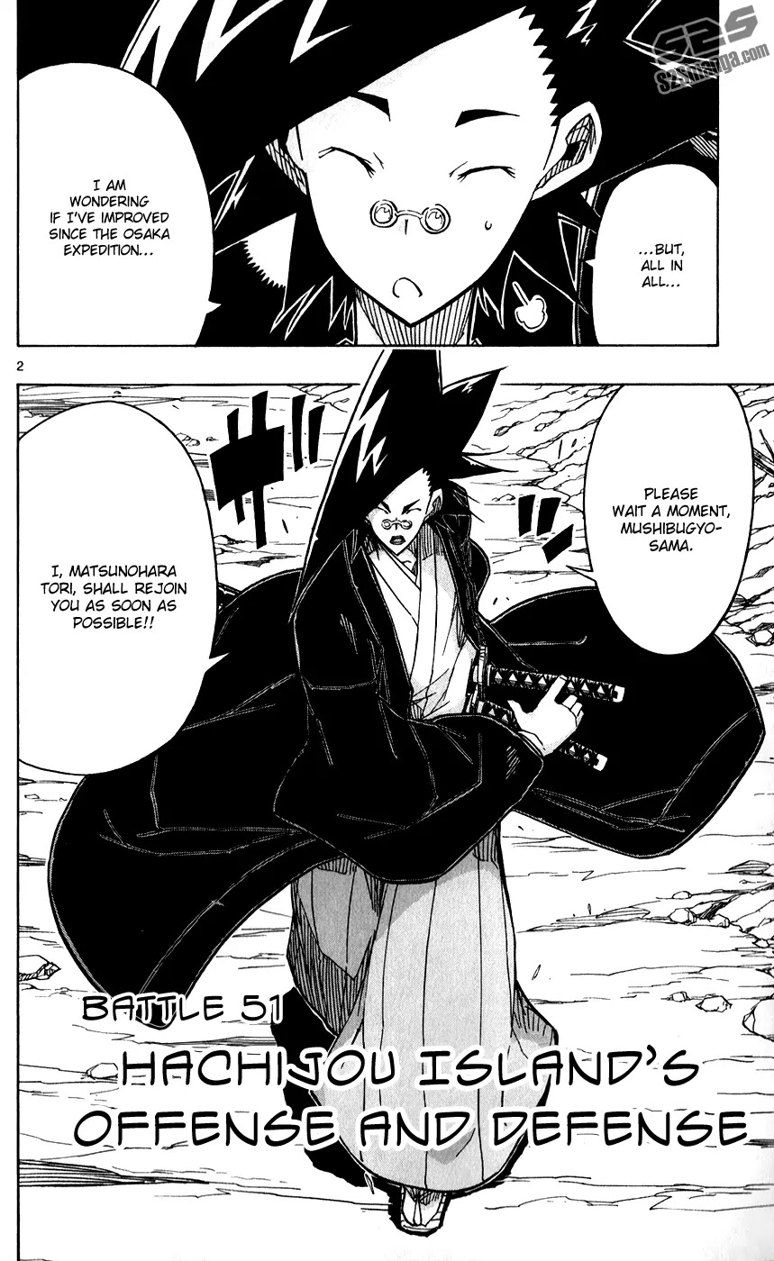 Joujuu Senjin!! Mushibugyo Chapter 51 page 4 - Chapter 51: Hachijou Island's Offense and Defense
