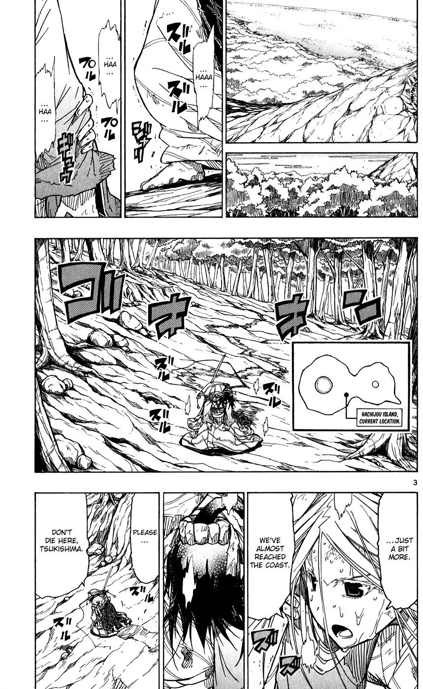 Joujuu Senjin!! Mushibugyo Chapter 51 page 5 - Chapter 51: Hachijou Island's Offense and Defense