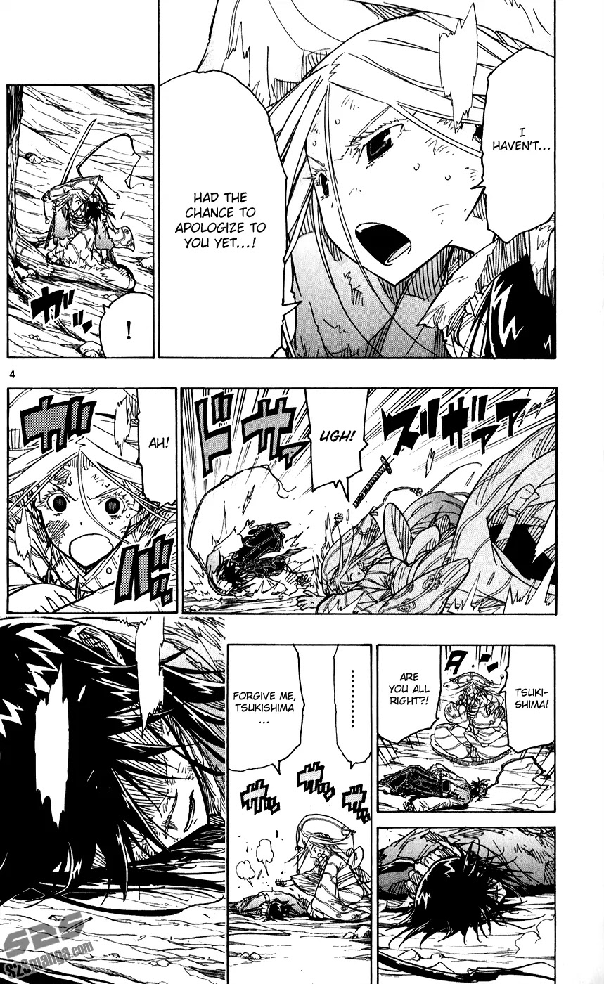 Joujuu Senjin!! Mushibugyo Chapter 51 page 6 - Chapter 51: Hachijou Island's Offense and Defense