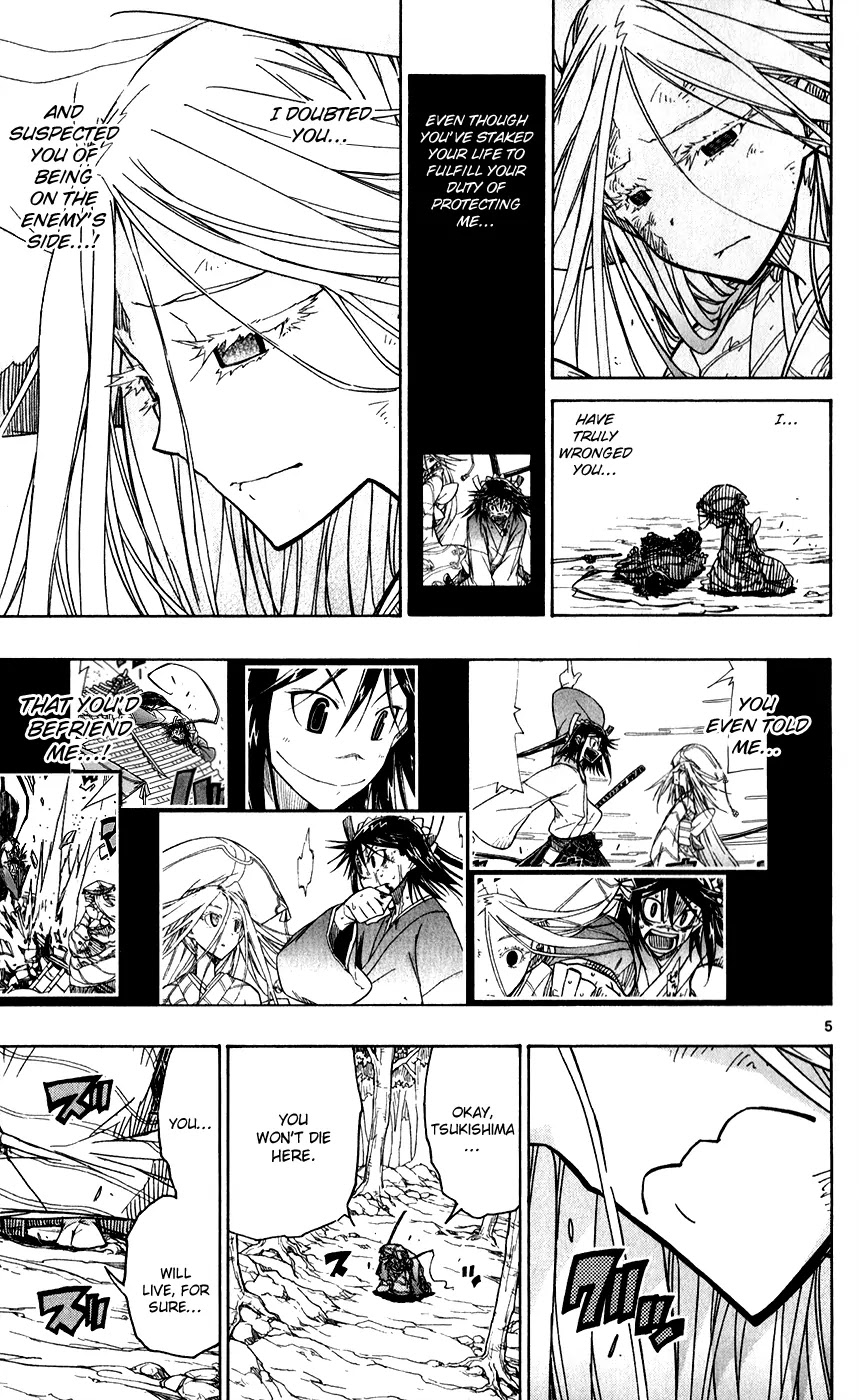 Joujuu Senjin!! Mushibugyo Chapter 51 page 7 - Chapter 51: Hachijou Island's Offense and Defense