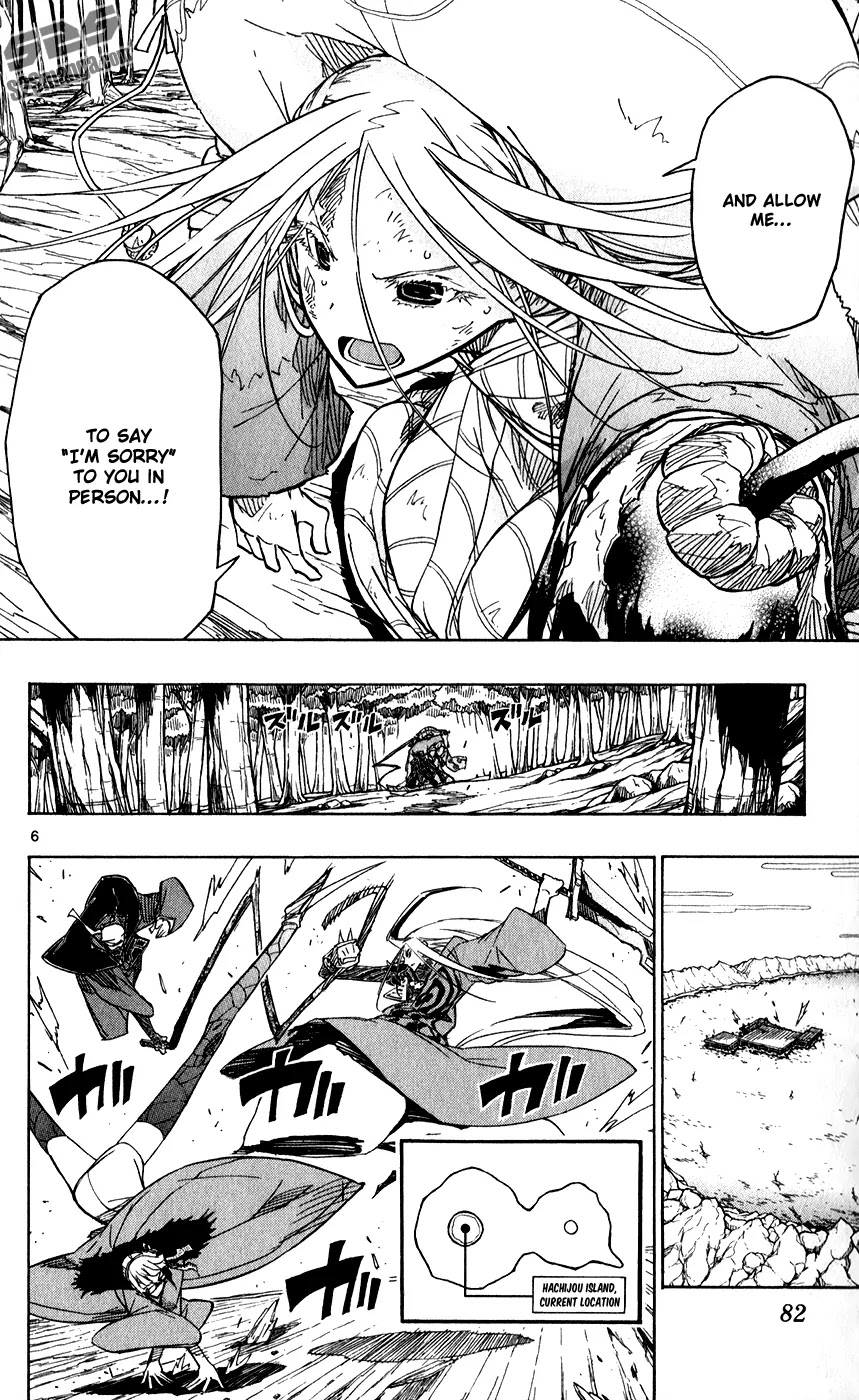 Joujuu Senjin!! Mushibugyo Chapter 51 page 8 - Chapter 51: Hachijou Island's Offense and Defense