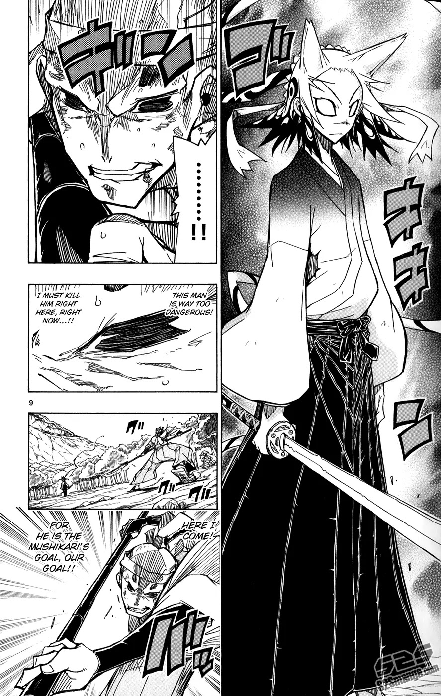 Joujuu Senjin!! Mushibugyo Chapter 52 page 11 - Chapter 52: Awakening