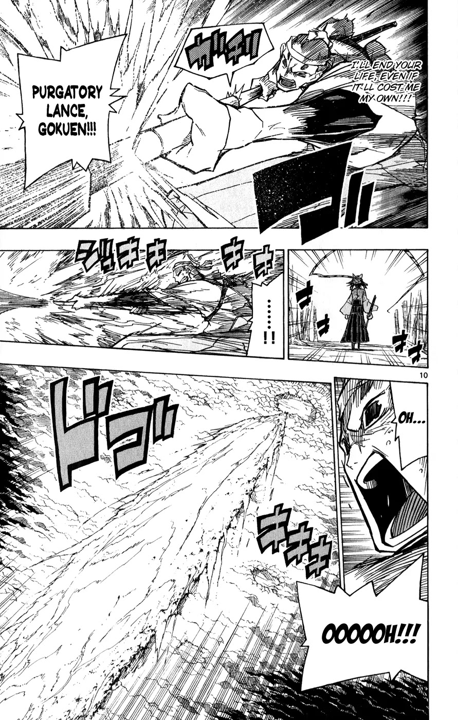 Joujuu Senjin!! Mushibugyo Chapter 52 page 12 - Chapter 52: Awakening