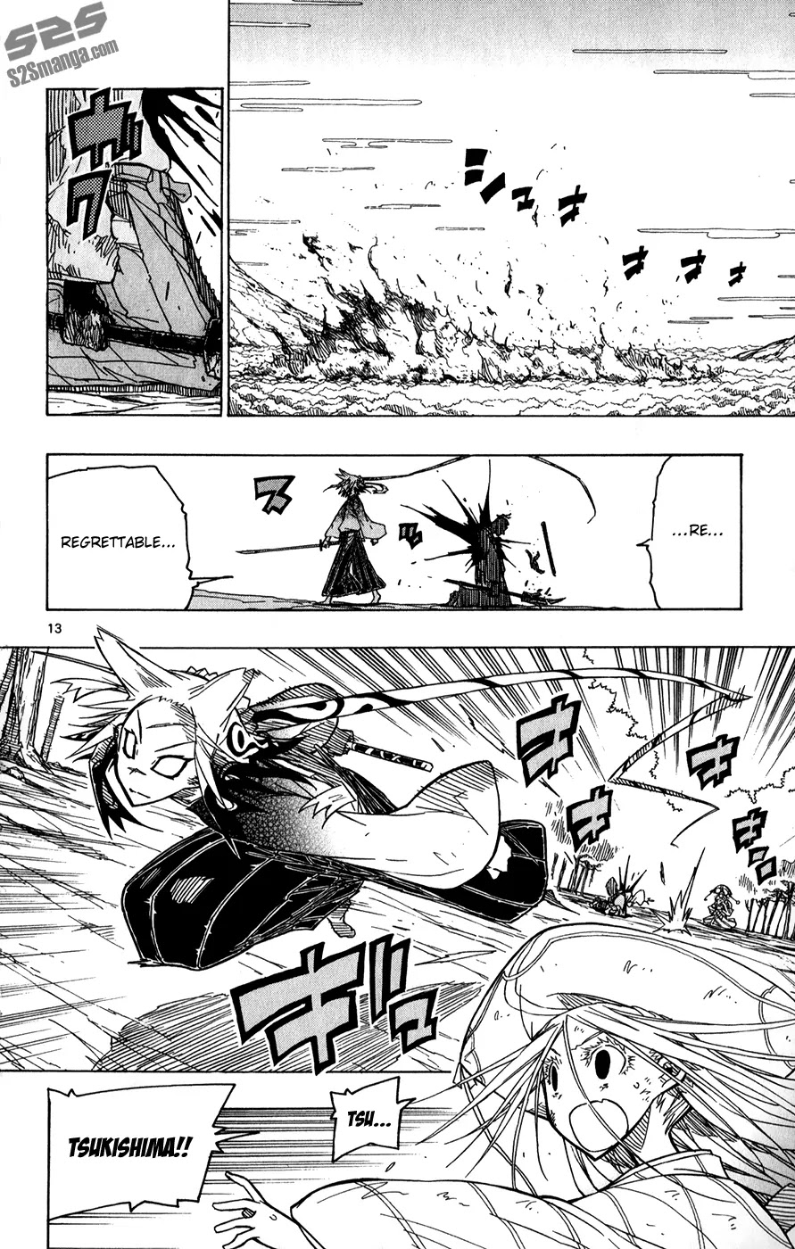 Joujuu Senjin!! Mushibugyo Chapter 52 page 14 - Chapter 52: Awakening