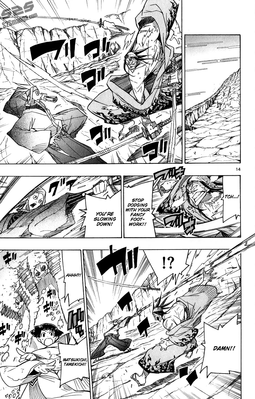 Joujuu Senjin!! Mushibugyo Chapter 52 page 15 - Chapter 52: Awakening