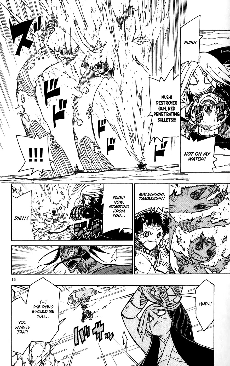Joujuu Senjin!! Mushibugyo Chapter 52 page 16 - Chapter 52: Awakening