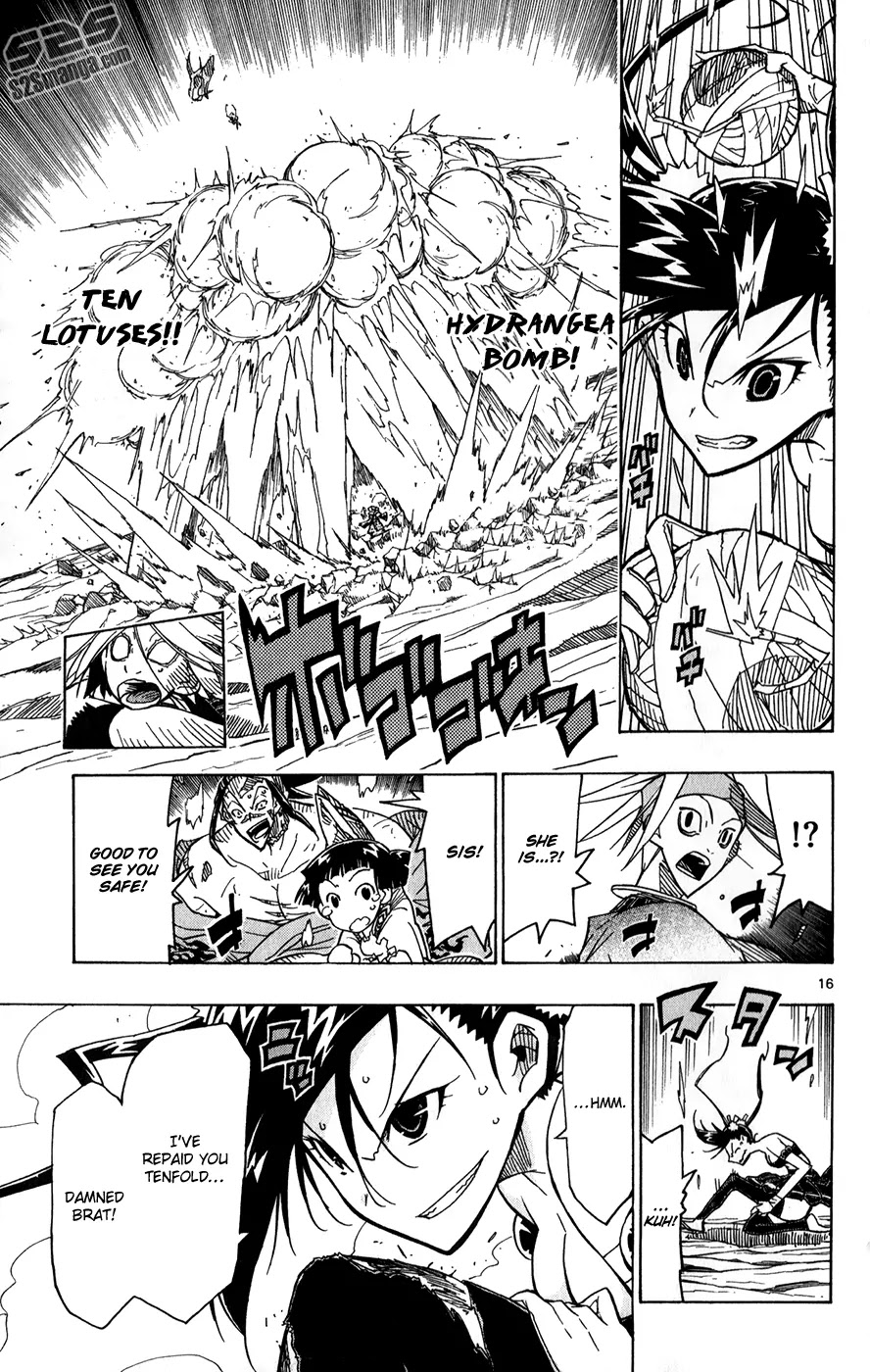 Joujuu Senjin!! Mushibugyo Chapter 52 page 17 - Chapter 52: Awakening
