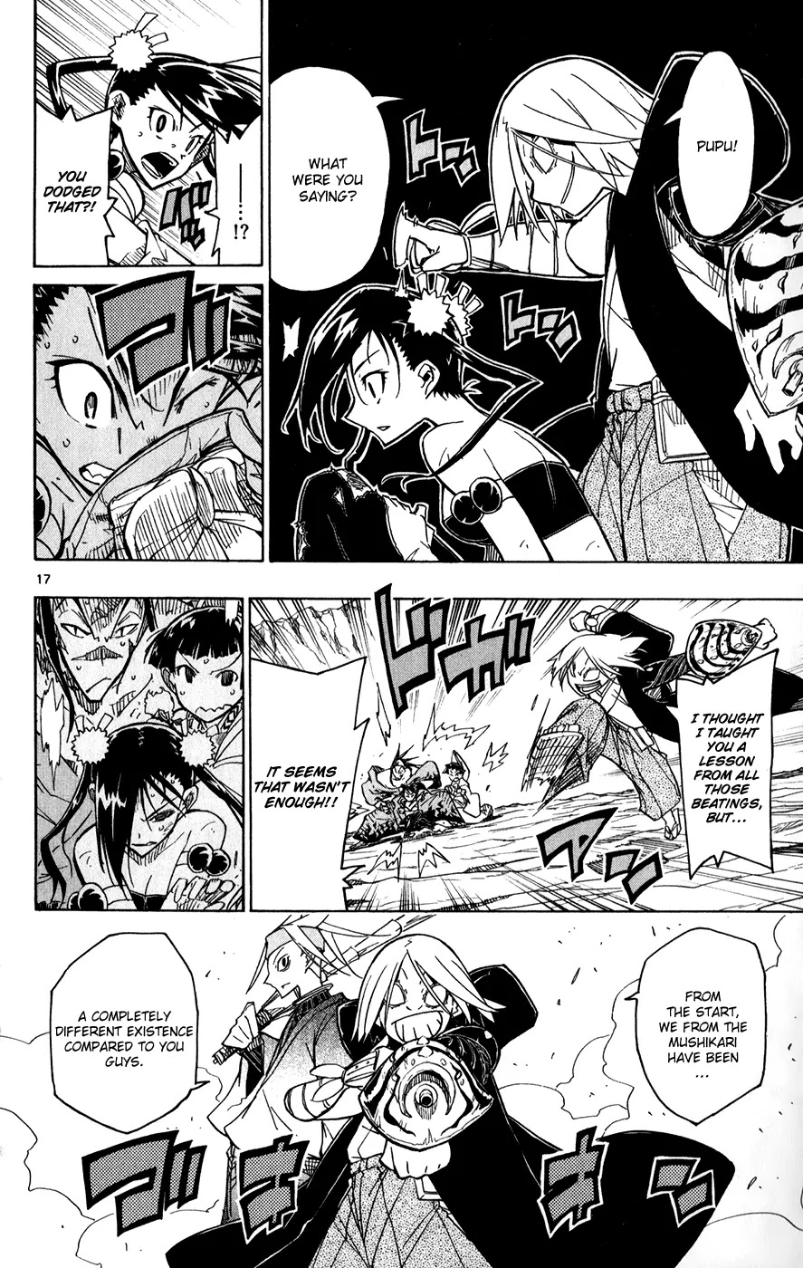 Joujuu Senjin!! Mushibugyo Chapter 52 page 18 - Chapter 52: Awakening