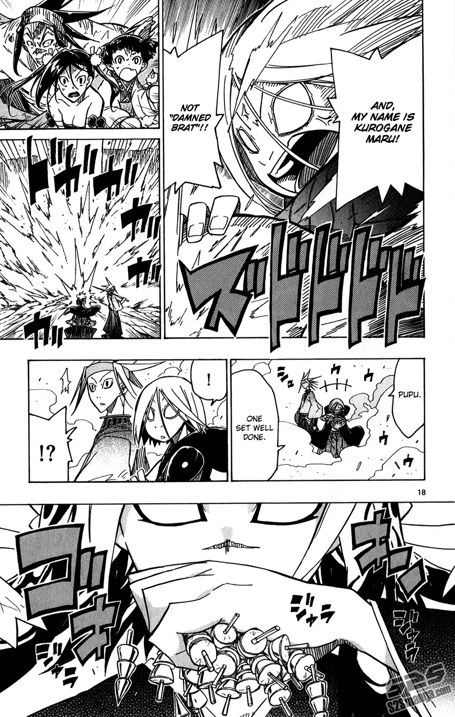 Joujuu Senjin!! Mushibugyo Chapter 52 page 19 - Chapter 52: Awakening