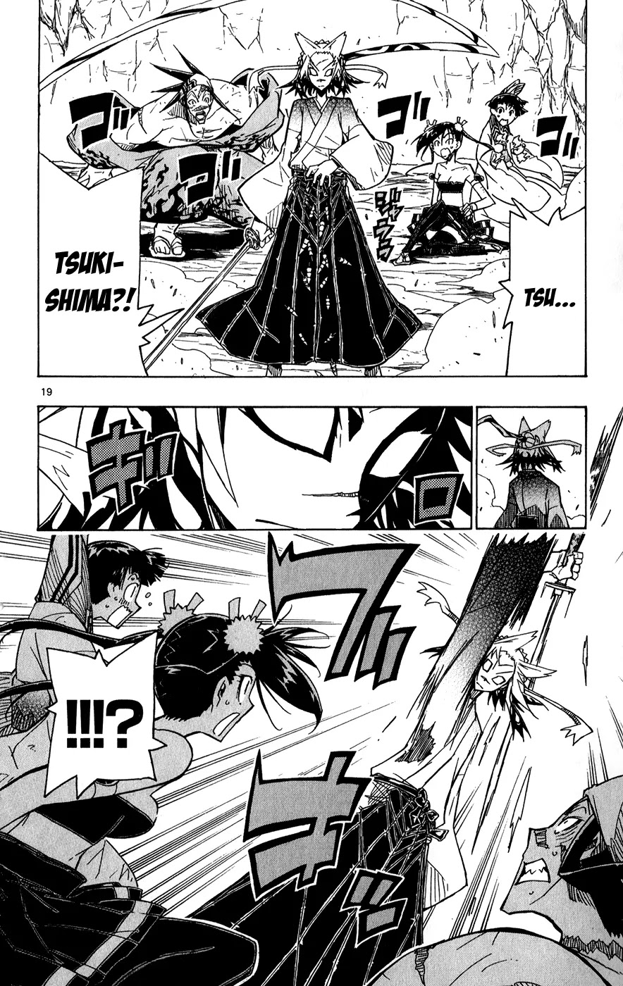 Joujuu Senjin!! Mushibugyo Chapter 52 page 20 - Chapter 52: Awakening