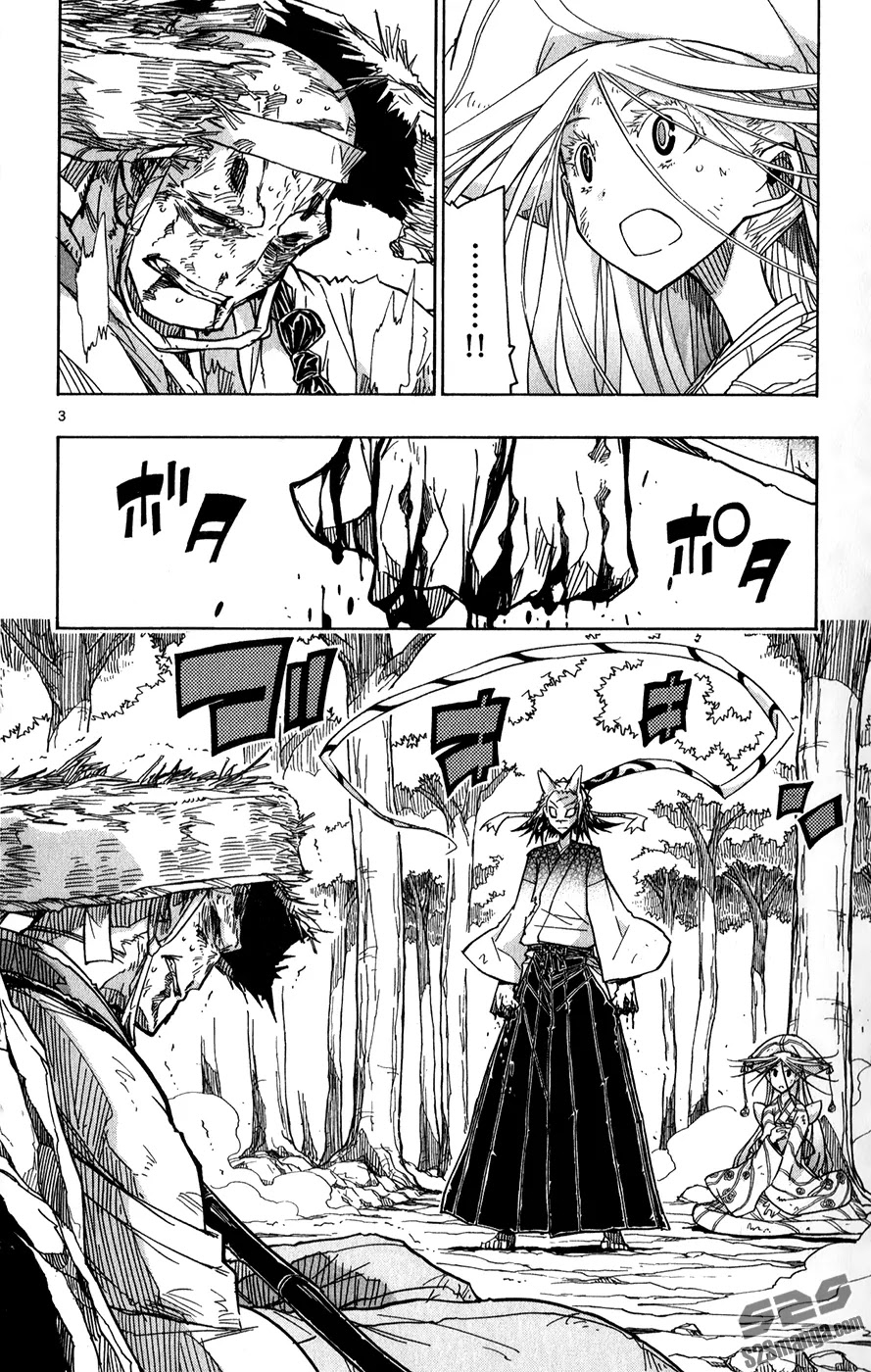 Joujuu Senjin!! Mushibugyo Chapter 52 page 5 - Chapter 52: Awakening