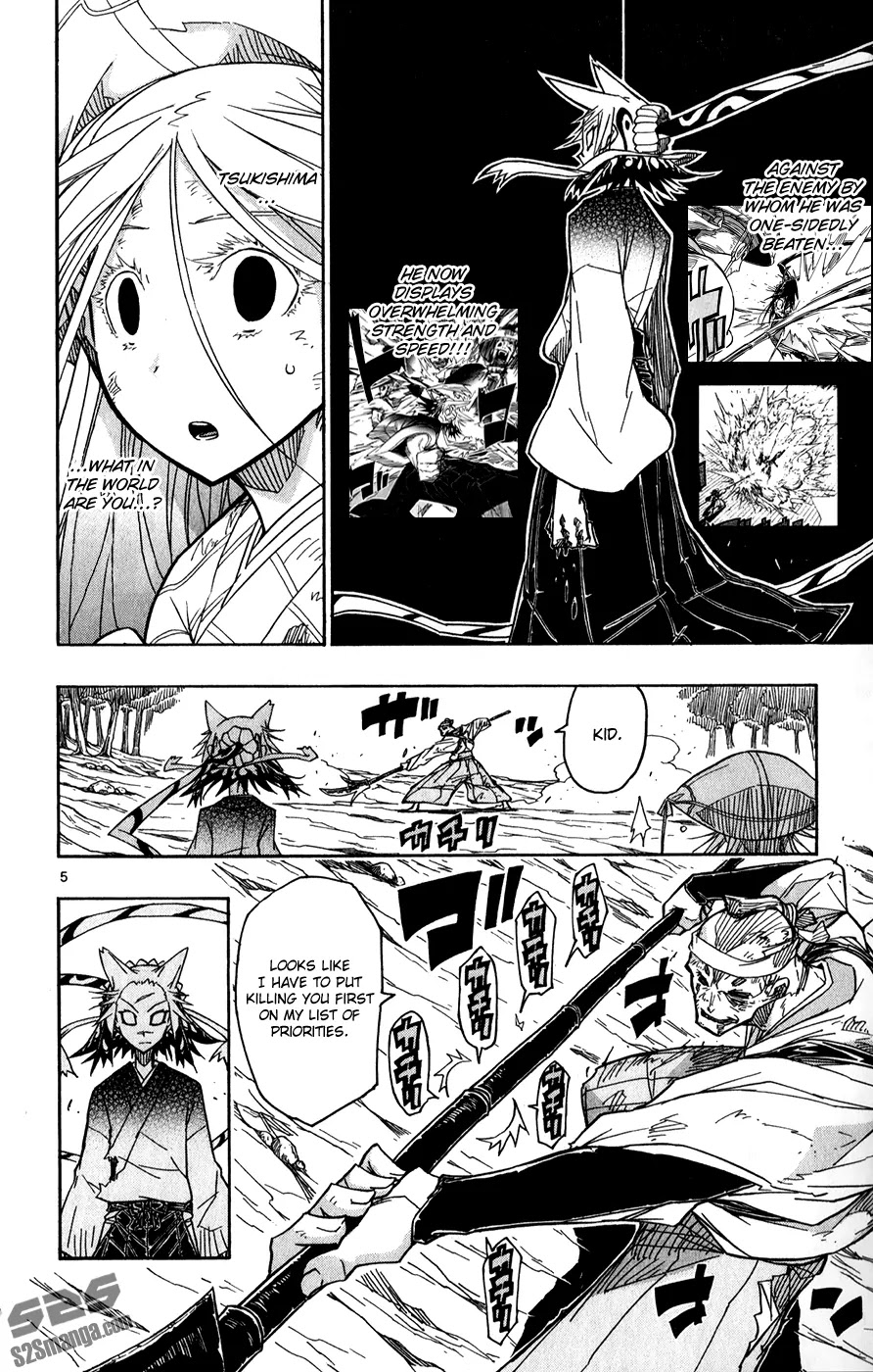 Joujuu Senjin!! Mushibugyo Chapter 52 page 7 - Chapter 52: Awakening