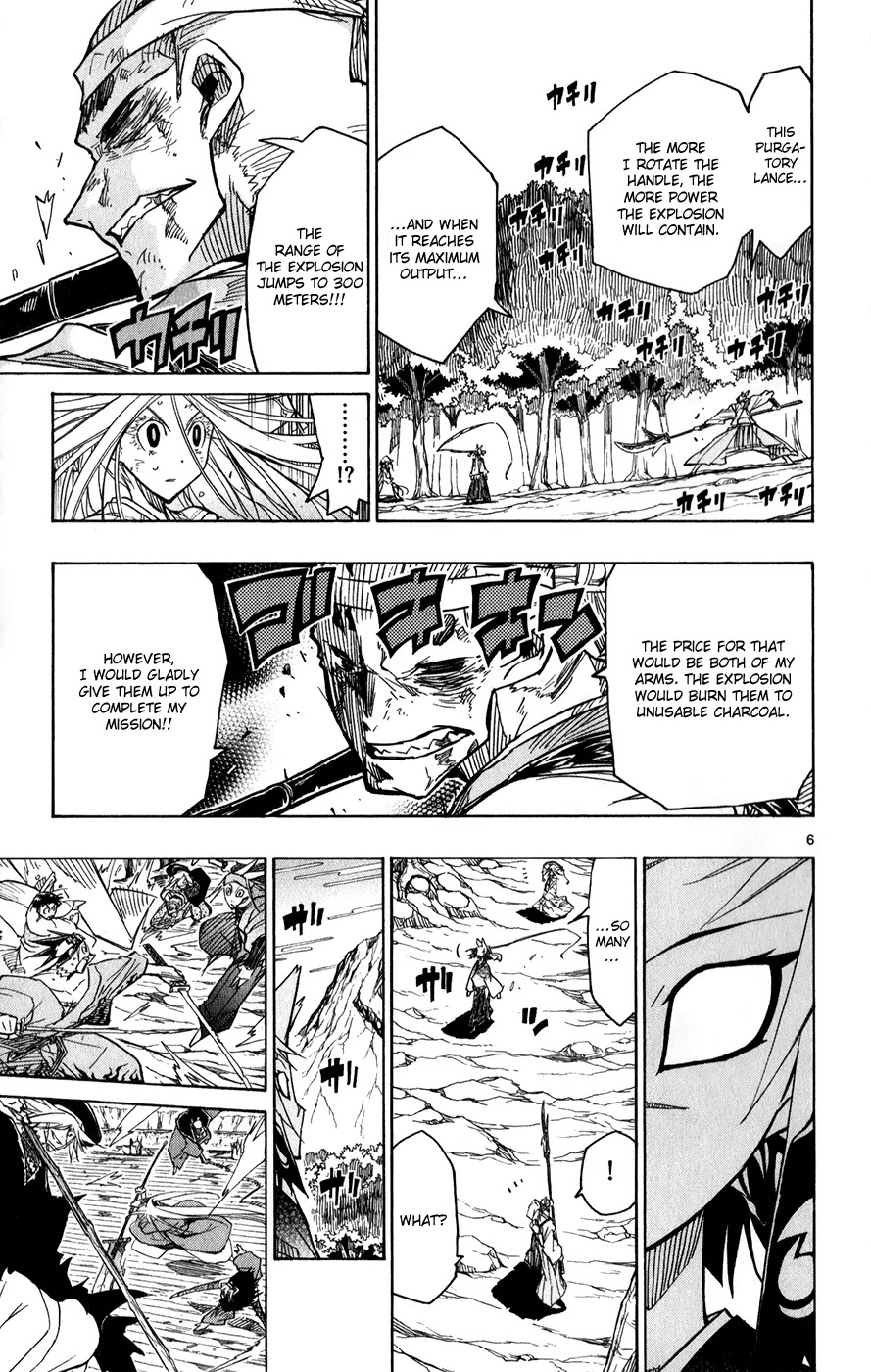 Joujuu Senjin!! Mushibugyo Chapter 52 page 8 - Chapter 52: Awakening