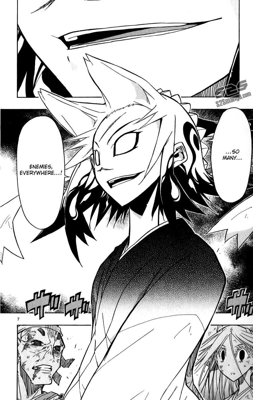 Joujuu Senjin!! Mushibugyo Chapter 52 page 9 - Chapter 52: Awakening