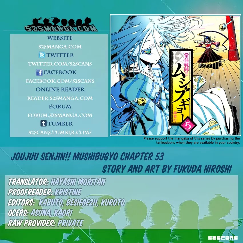 Joujuu Senjin!! Mushibugyo Chapter 53 page 1 - Chapter 53