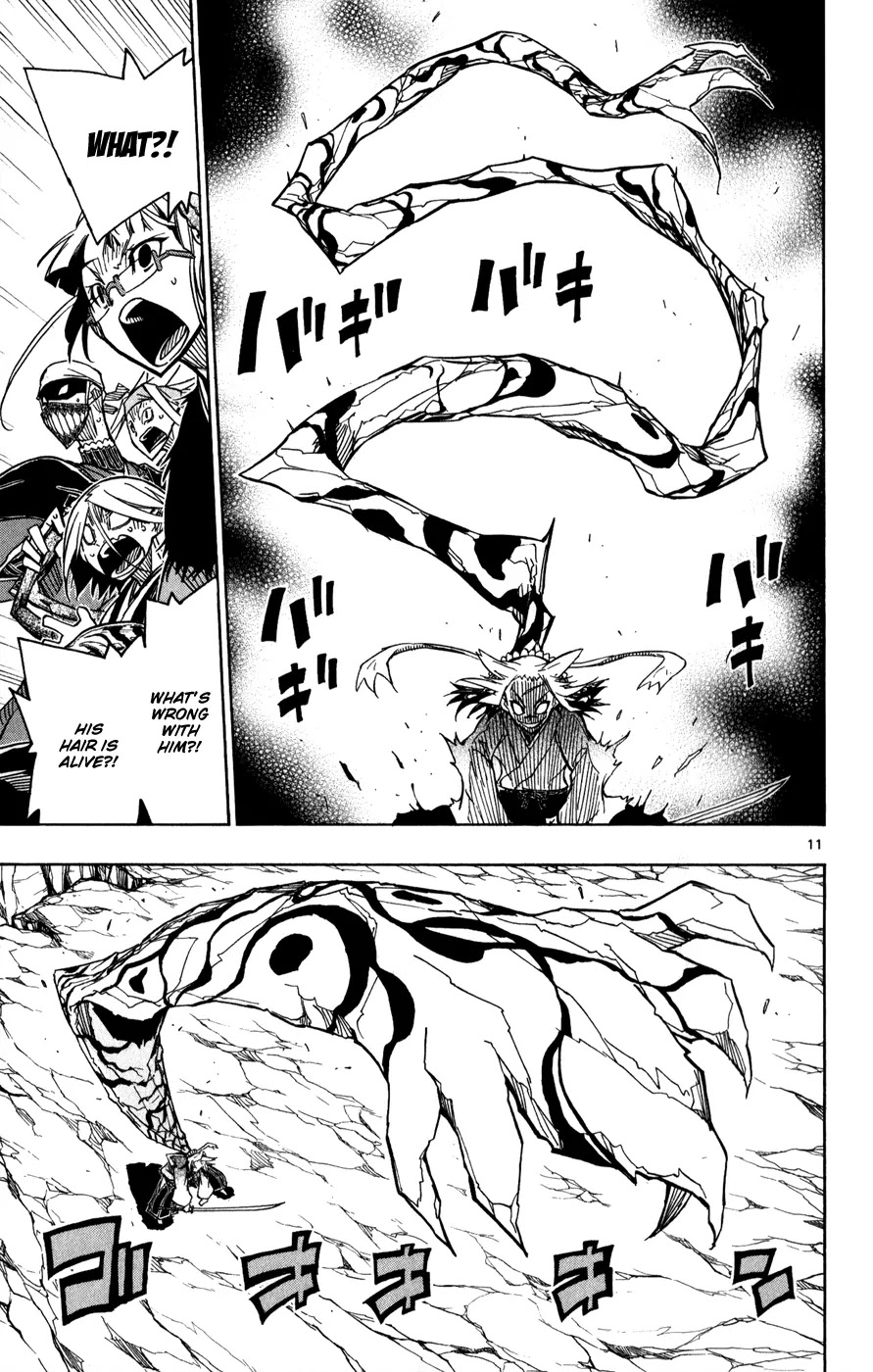 Joujuu Senjin!! Mushibugyo Chapter 53 page 12 - Chapter 53