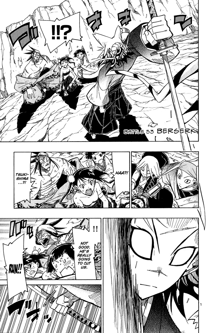 Joujuu Senjin!! Mushibugyo Chapter 53 page 2 - Chapter 53