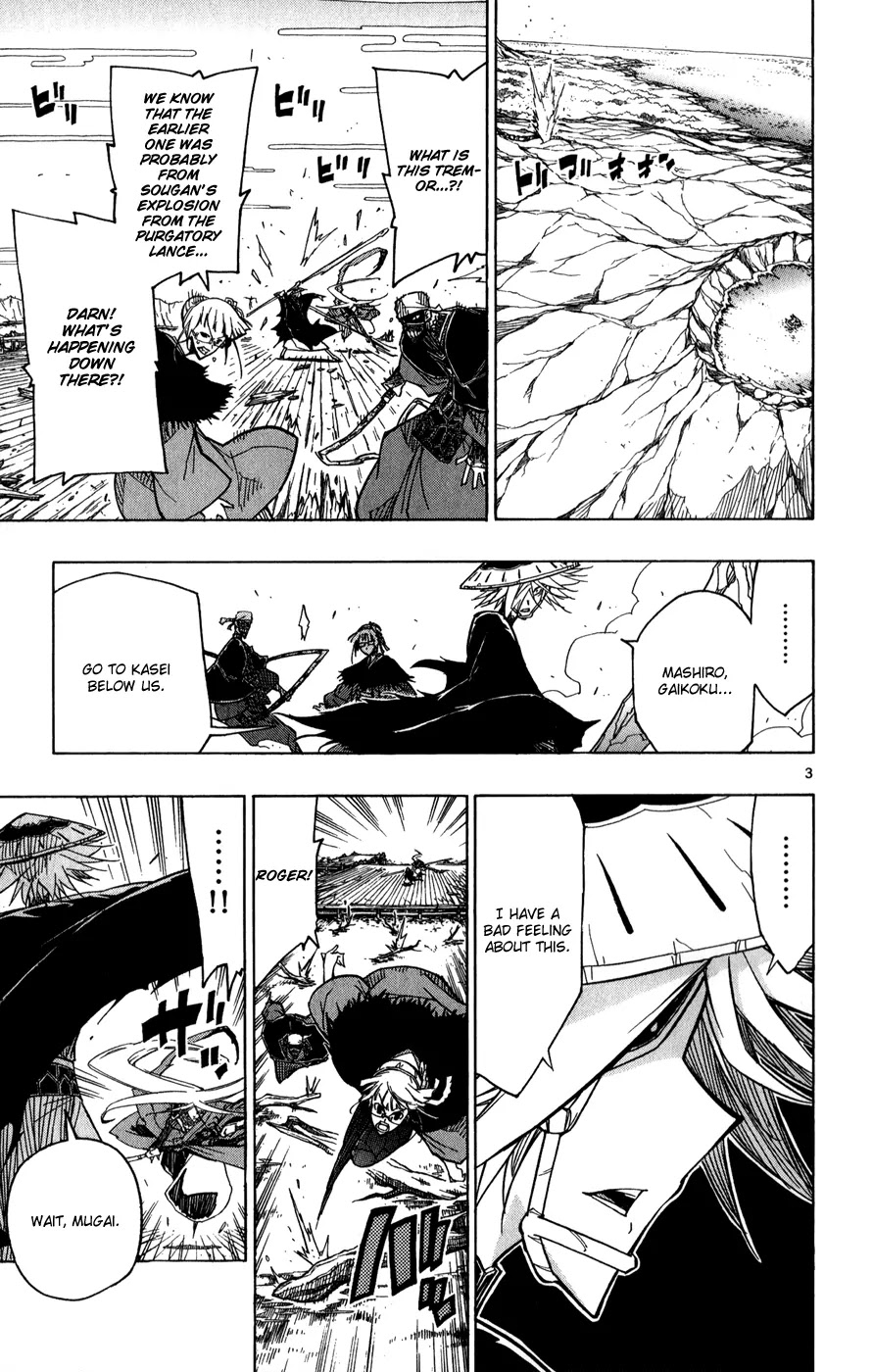 Joujuu Senjin!! Mushibugyo Chapter 53 page 4 - Chapter 53