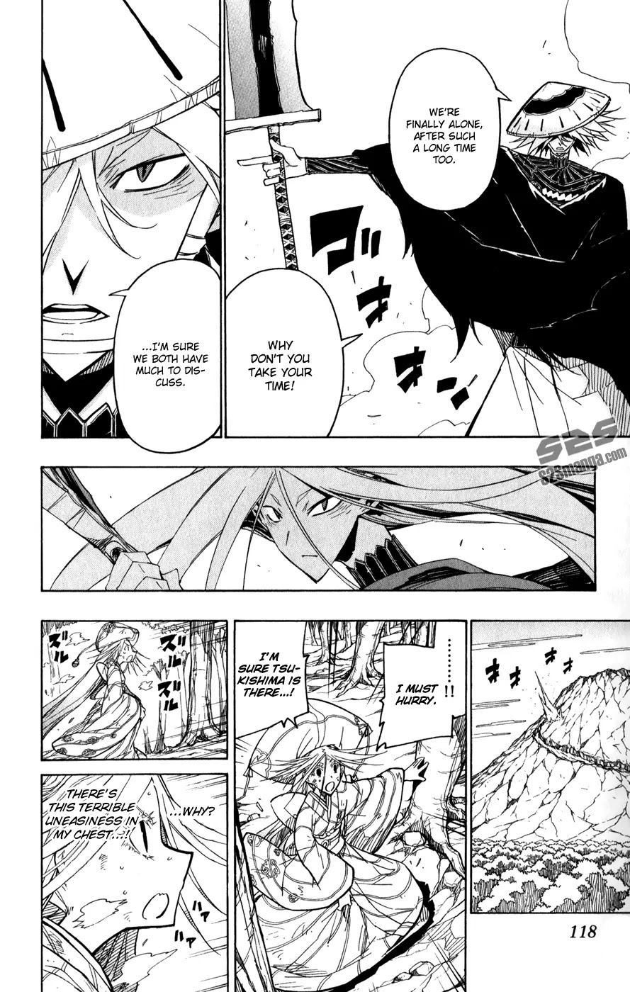 Joujuu Senjin!! Mushibugyo Chapter 53 page 5 - Chapter 53
