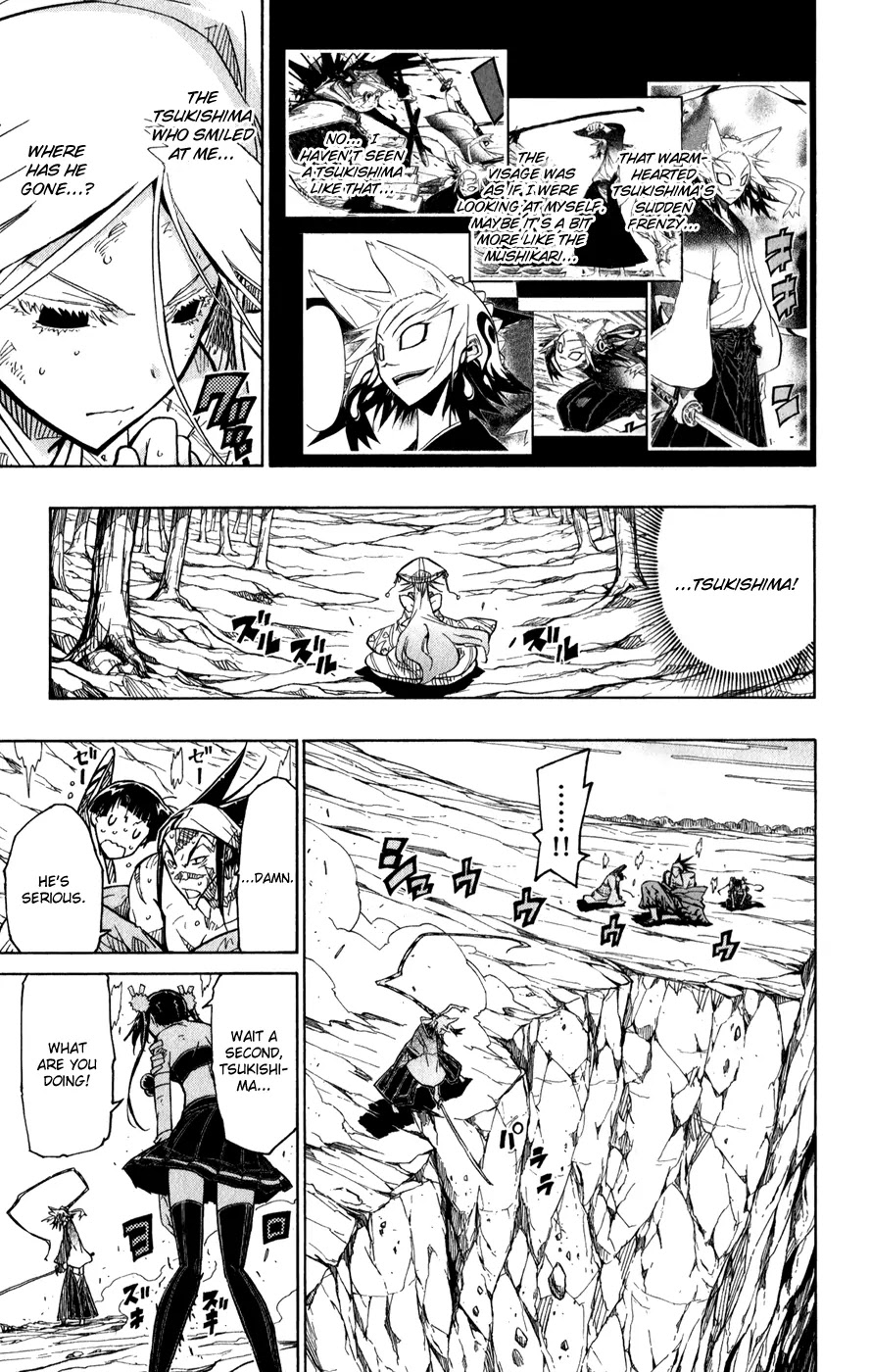 Joujuu Senjin!! Mushibugyo Chapter 53 page 6 - Chapter 53
