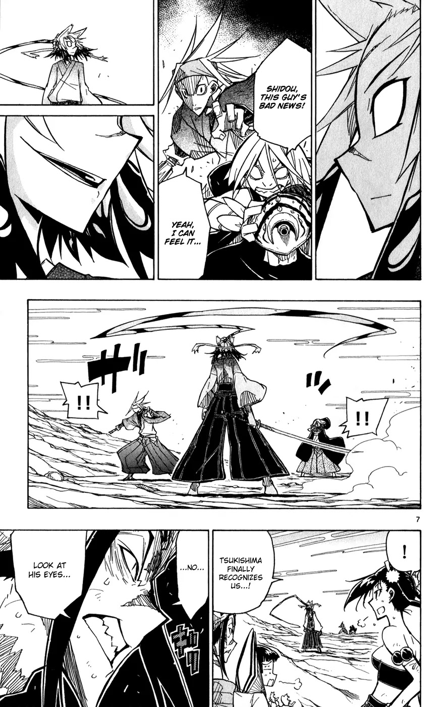 Joujuu Senjin!! Mushibugyo Chapter 53 page 8 - Chapter 53
